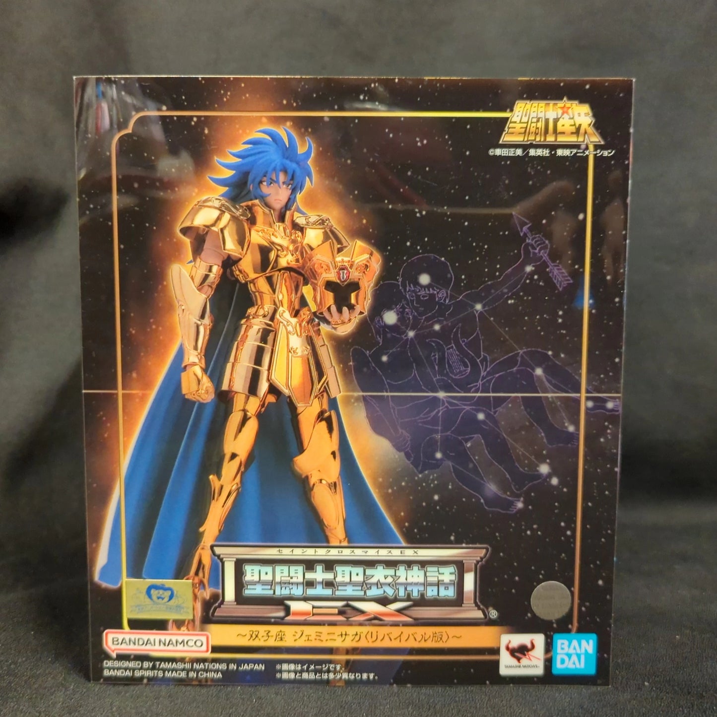 BANDAINAMCO/Bandai Spirits Saint Seiya Myth Cloth EX Masami Kurumada Gemini Saga -Revival Edition- Resale Edition Saint Seiya