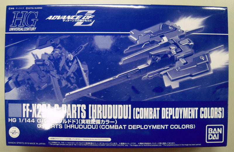 Bandai Spirits HGUC ADVANCE OF Ζ Under the flag of the Titans G parts (Furudodo) Actual deployment color