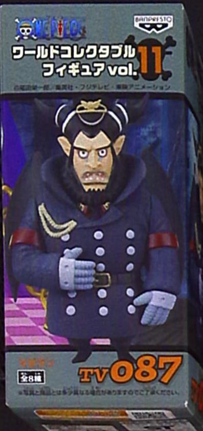 Banpresto One Piece WCF TV Vol.11 Magellan TV087