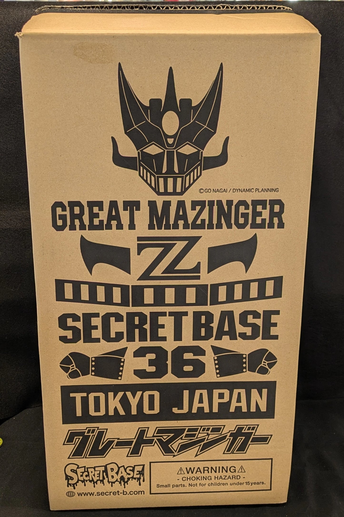 SECRETBASE Dynamic Planning/36 PROJECT BIG SCALE BLACK GREAT MAZNGER