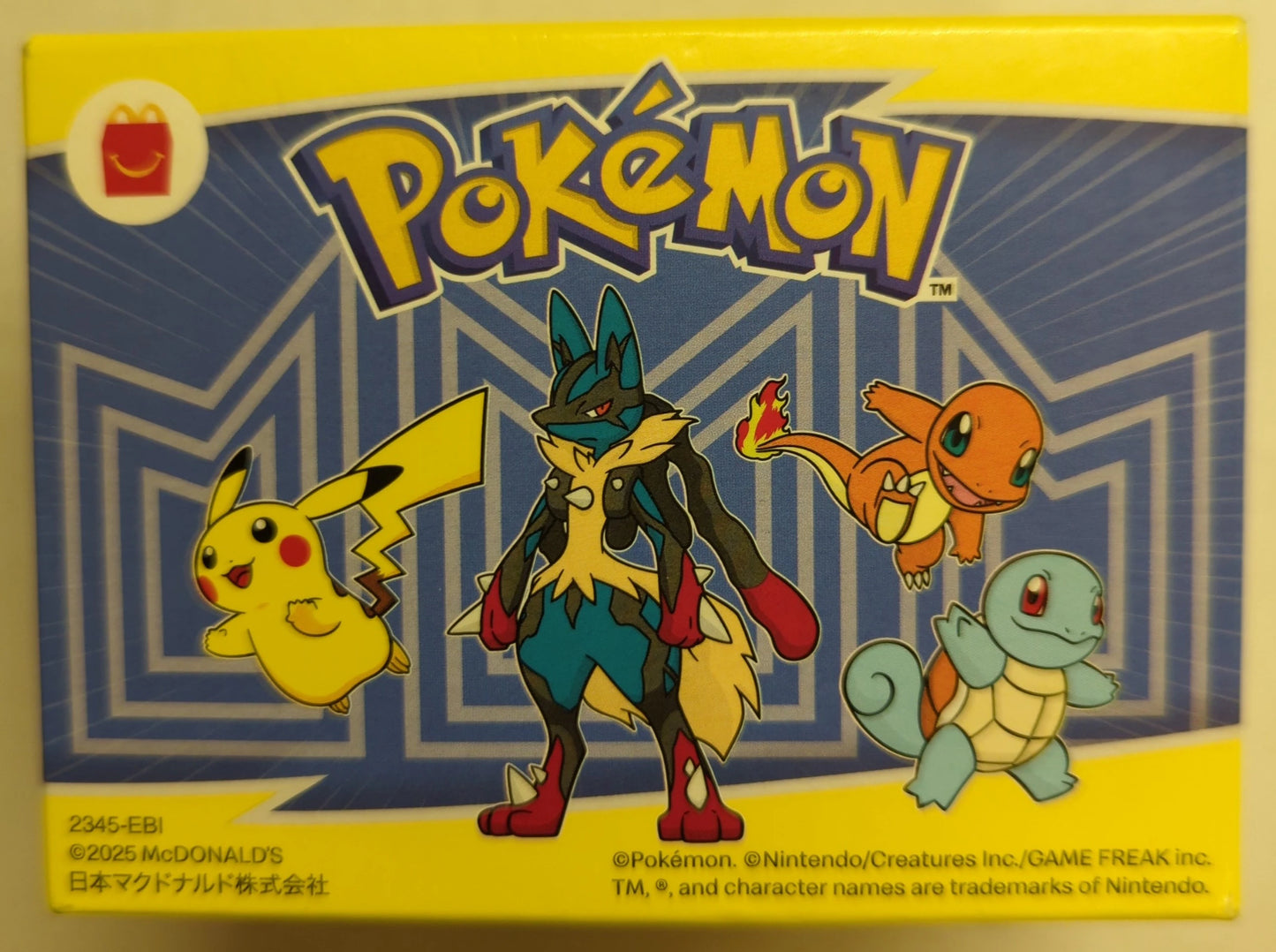 McDonald's Happy Meal Pokemon Squirtle Monster Ball Roller 1st Series :
