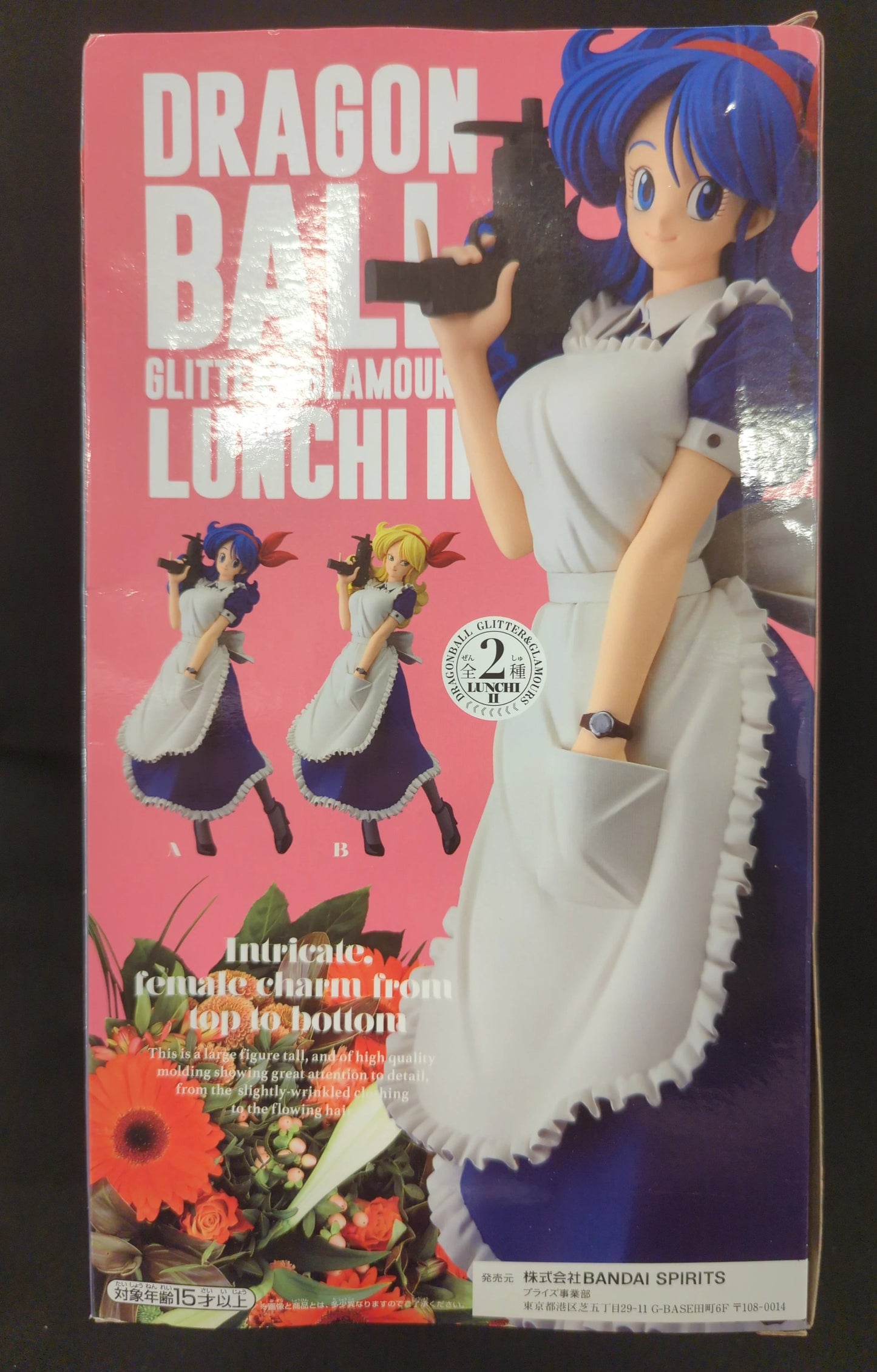 BANDAI SPIRITS GLITTER and GLAMOURS LUNCHI II Lunch (Blue Hair)