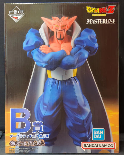 RFTERM0TOKEN 一番くじ ドラゴンボール激突!! Battle for the Universe B賞 ダーブラフィギュア