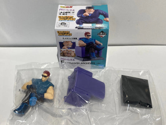 Bandai Spirits Ichiban Kuji Dragon Ball EX Android Fear F-Prize metallic Sergeant DRAGON ARCHIVES