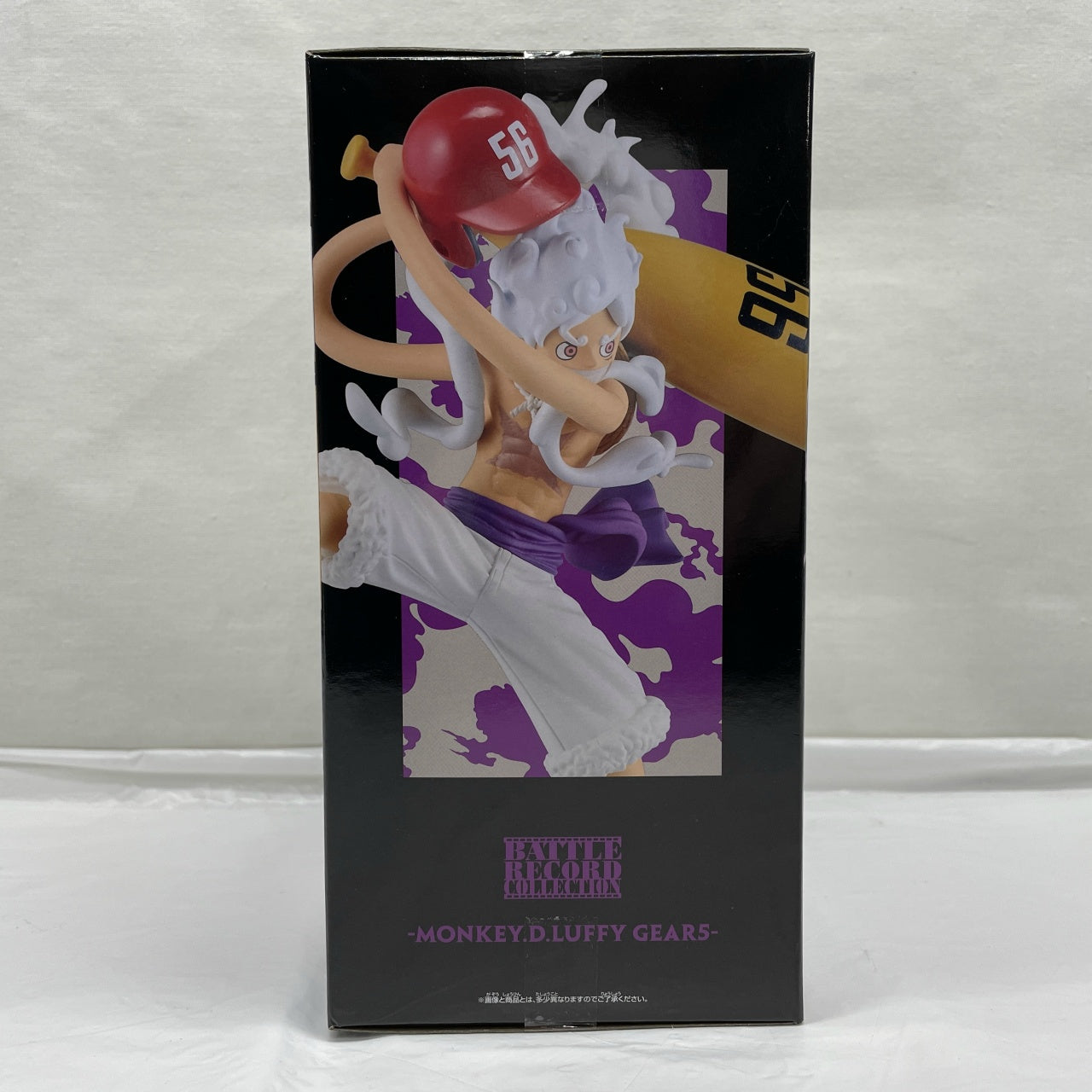 Bandai Spirits One Piece BATTLE RECORD COLLECTION-MONKEY.D.LUFFY GEAR5 II- (Monkey.D.Luffy Gear 5 II)