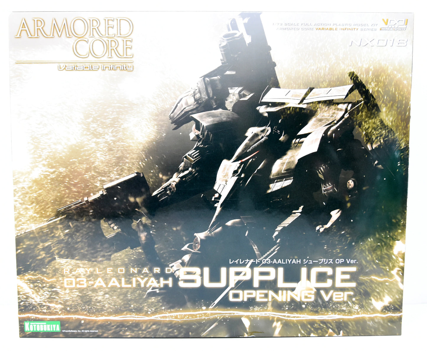 Kotobukiya Rayleonard 03-AALIYAH Supris OP Ver.