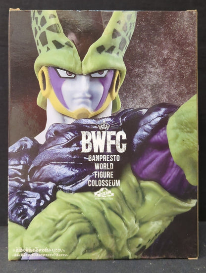 Banpresto WORLD FIGURE COLOSSEUM Zoukei Tenkaichi Budokai Vol. 4 Cel (Normal Color)