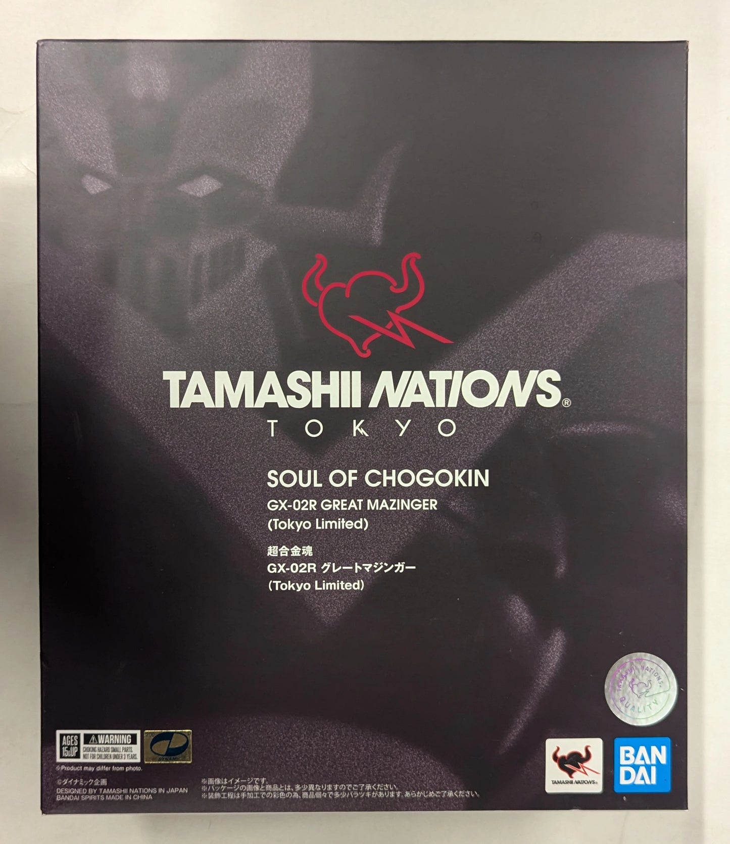 Bandai Soul of Chogokin Great Mazinger (Tokyo Limited) GX-02R