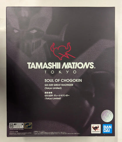 Bandai Soul of Chogokin Great Mazinger (Tokyo Limited) GX-02R