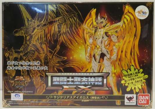 BANDAI Saint Seiya Myth Cloth EX Sagittarius Aiolos (God Cloth) With The First Edition Bonus Item