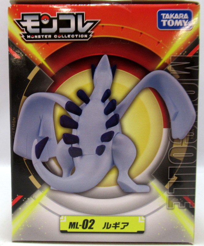 Takara Tomy Monster Collection Lugia ML02