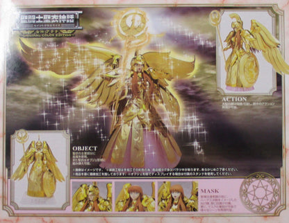 Bandai Saint Seiya Myth Cloth Goddess Athena/Saori Kido ORIGINAL COLOR EDITION OCE