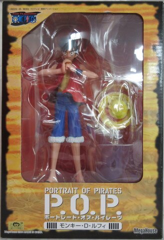 MegaHouse Monkey D Luffy PVC