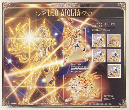 BANDAI RFTERM0TOKEN RFTERM1TOKEN EX Masami Kurumada Leo Aiolia (RFTERM2TOKEN)/RFTERM3TOKEN/Without Bonus