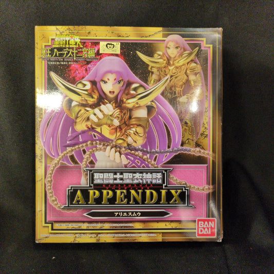 BANDAI Saint Seiya Myth Cloth APPENDIX/ Appendix Masami Kurumada Aries Muu