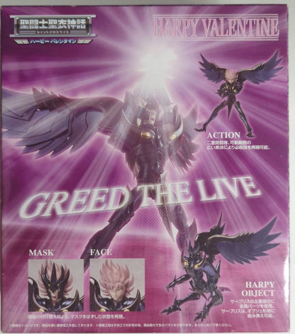 BANDAI Saint Seiya Myth Cloth Masami Kurumada Harpy Valentine/Surplice