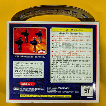 Banpresto Voice rocket Punch Torutoru Ai Toru Toru Item Cutter