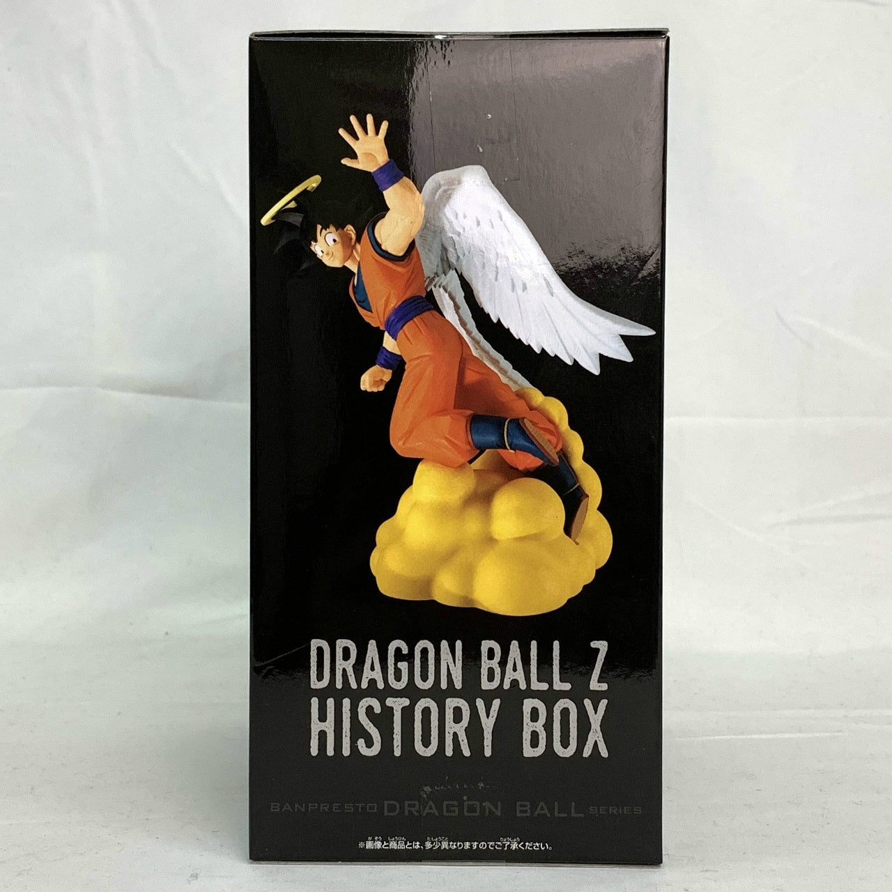 Bandai Spirits Dragon Ball Z History Box Son Goku