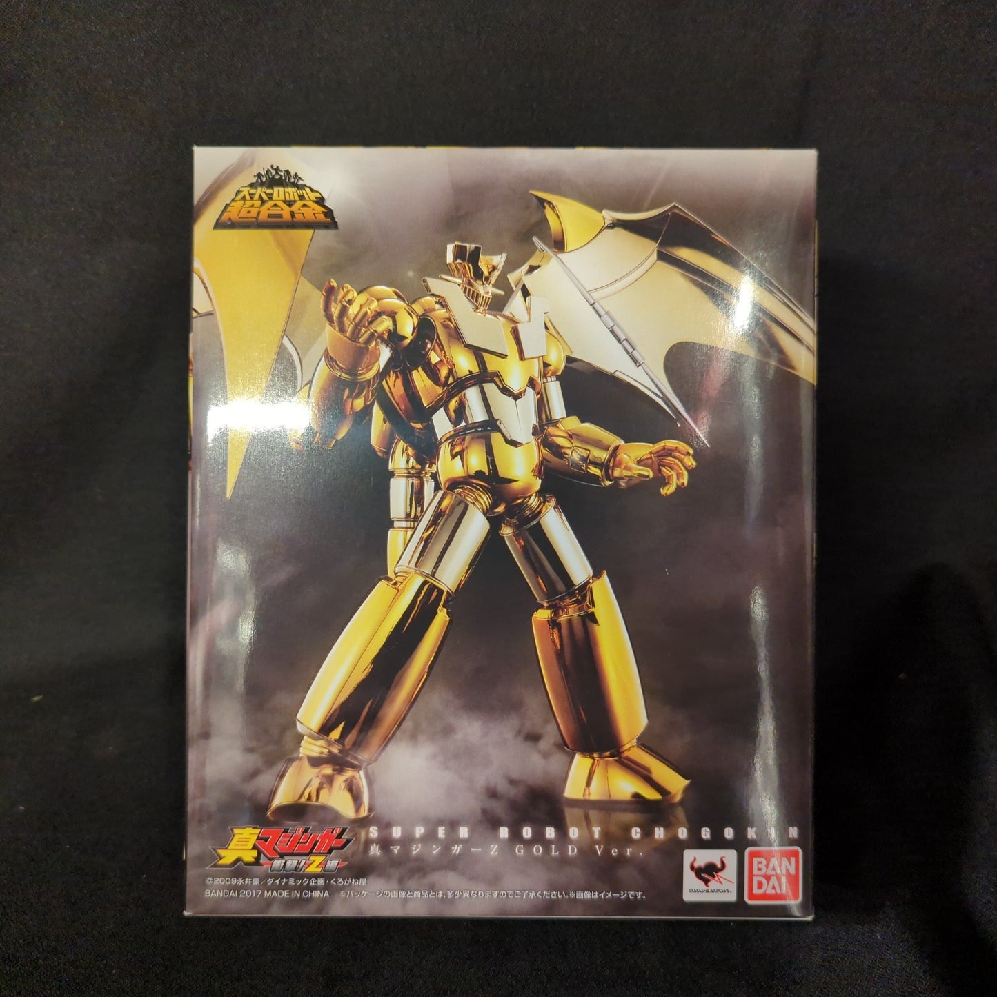 Bandai - Super Robot Chogokin - Shin Mazinger Z Gold Ver.