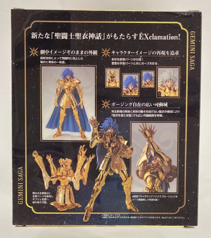 Bandai Saint Seiya Myth Cloth EX Gemini saga First edition with Effect With Bonus