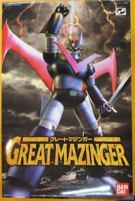 Bandai Mechanic collection Great RFTERM0TOKEN Mechanic collection