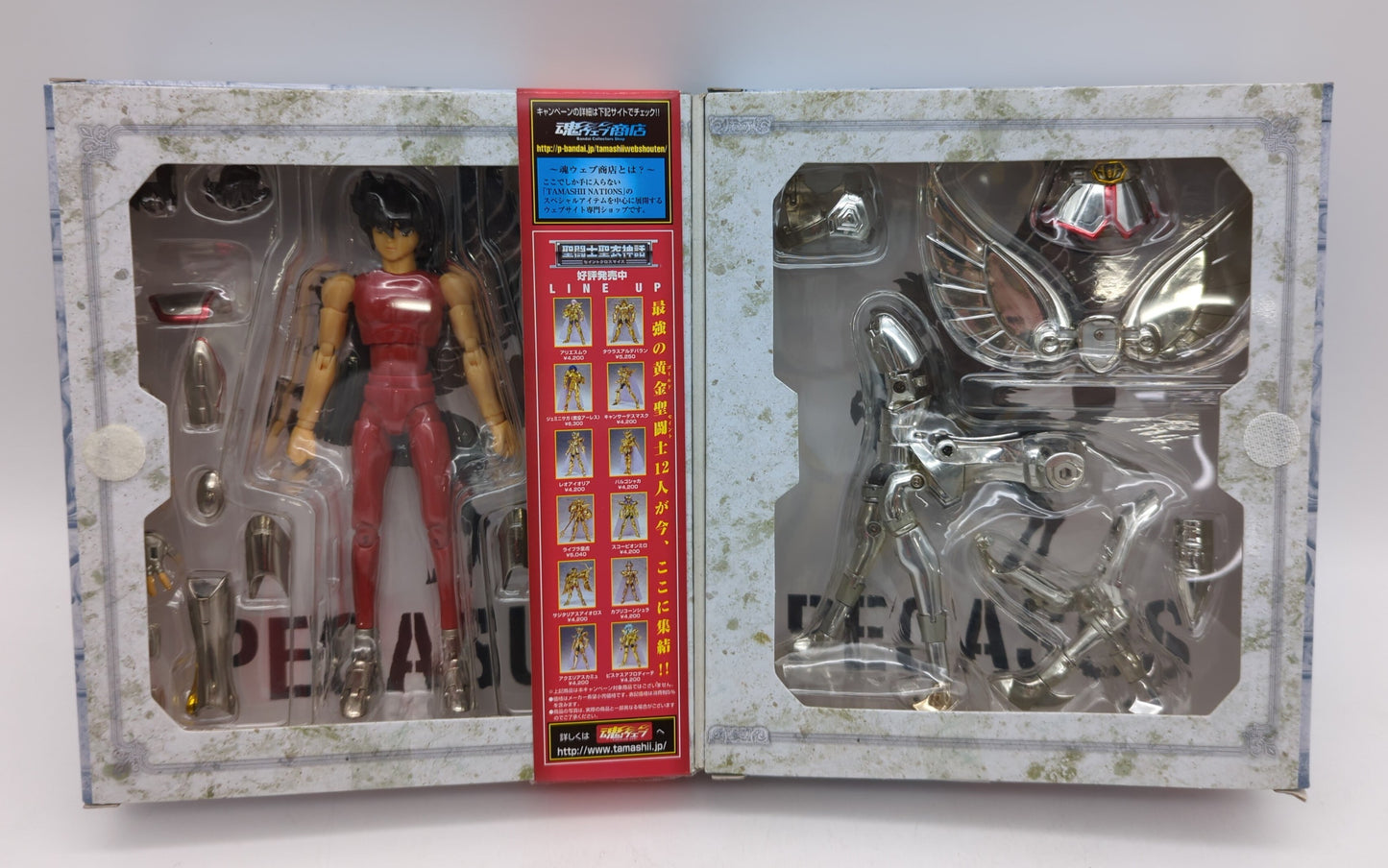 BANDAI Saint Seiya Myth Cloth Masami Kurumada Pegasus Seiya/First Bronze Cloth