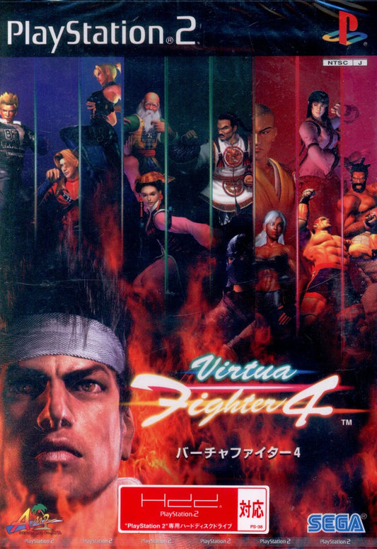 Sega PS2 Virtua Fighter 4 *Unopened