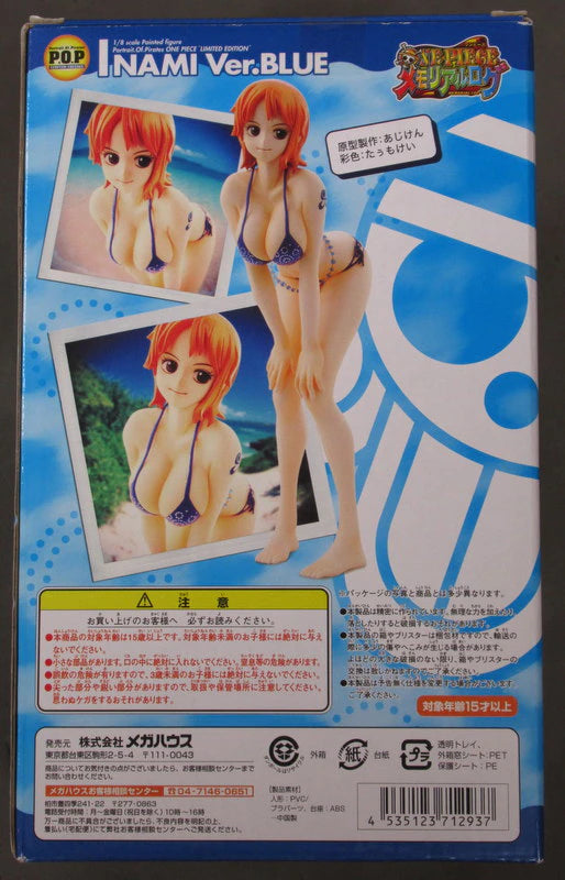 MegaHouse POP LIMITED EDITION Nami ver. Blue (Blue Swimsuit)
