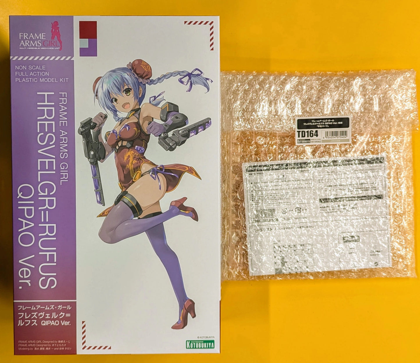Kotobukiya - Frame Arms Girl Hresvelgr Rufus QIPAO Ver. With Bonus