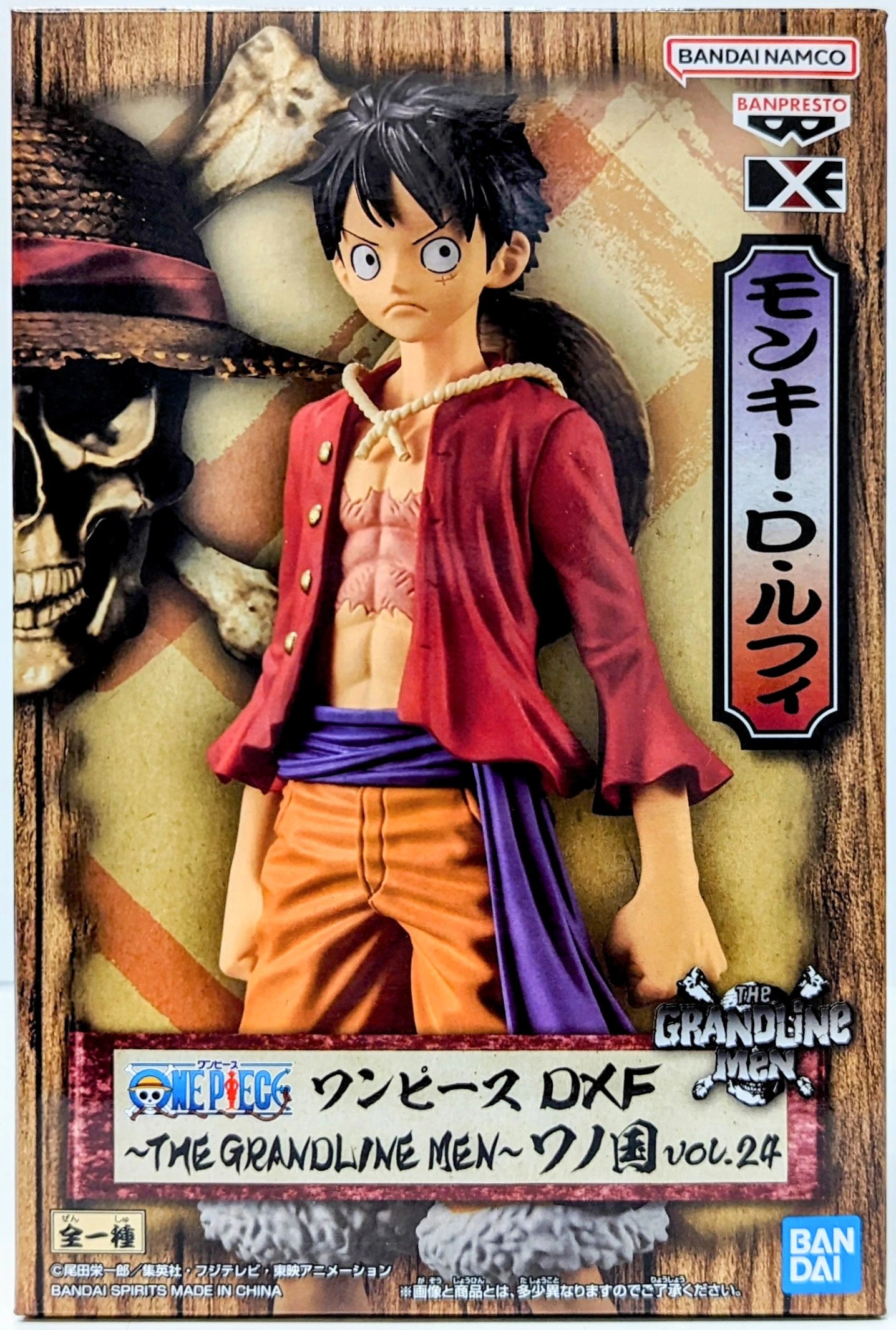 BANDAI SPIRITS DXF THE GRANDLINE MEN Wano Country vol.24 One Piece Luffy