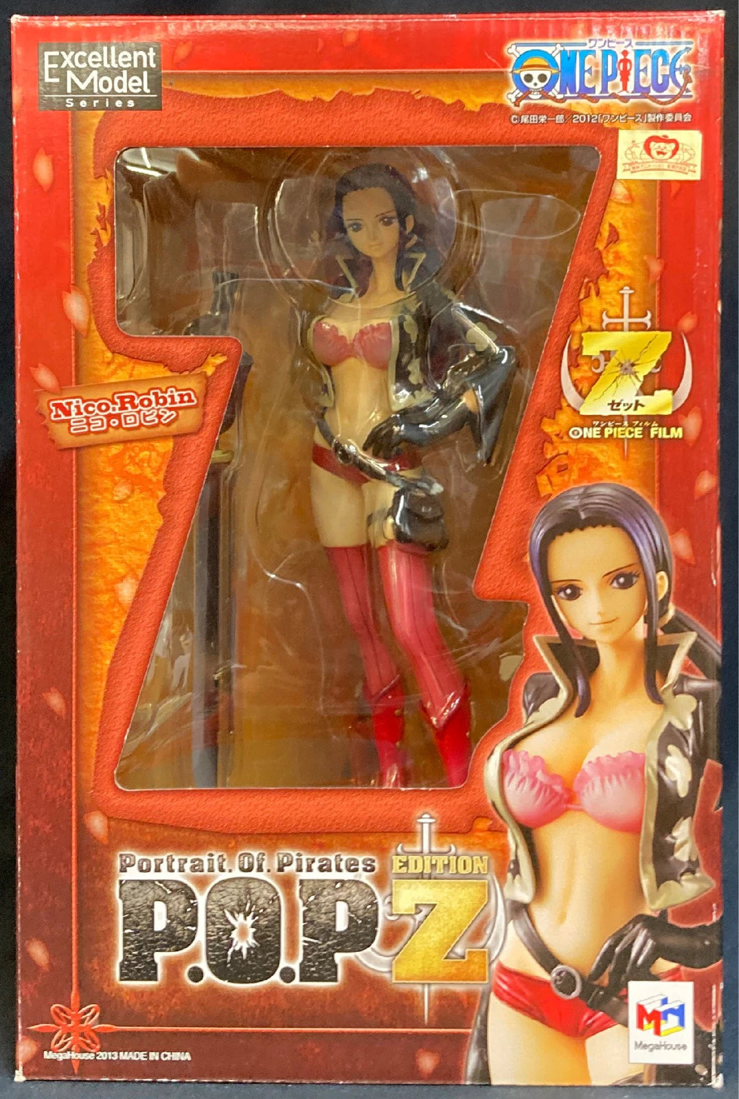 Megahouse POP EDITION-Z Nico Robin