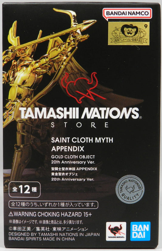 BANDAI AMCO/BANDAI SPIRITS Saint Seiya Myth Cloth APPENDIX Masami Kurumada All 12 Types set/Gold Cloth Object Resale Edition