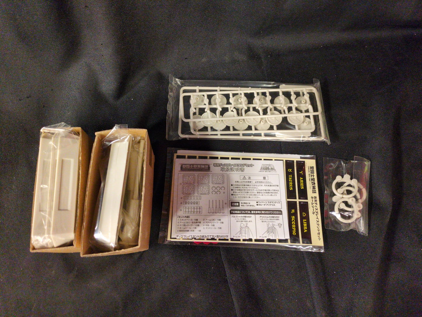 Bandai RFTERM0TOKEN RFTERM1TOKEN Masami Kurumada For display stand set use A
