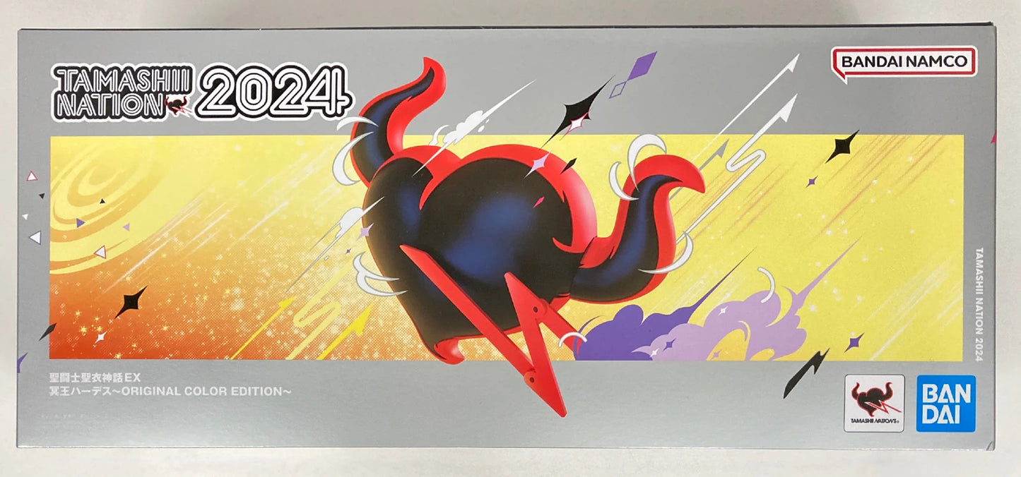 BANDAINAMCO/Bandai Spirits Saint Seiya Myth Cloth EX/METAL Body Masami Kurumada Hades ORIGINAL COLOR EDITION