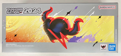 BANDAINAMCO/Bandai Spirits Saint Seiya Myth Cloth EX/METAL Body Masami Kurumada Hades ORIGINAL COLOR EDITION