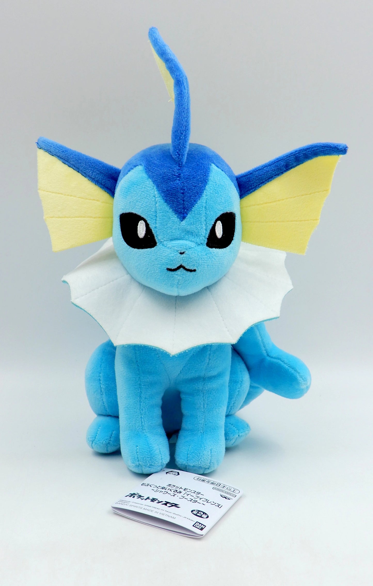 Peluche Bandai Spirits Eevee Friends Vaporeon booster Pokemon Vaporeon