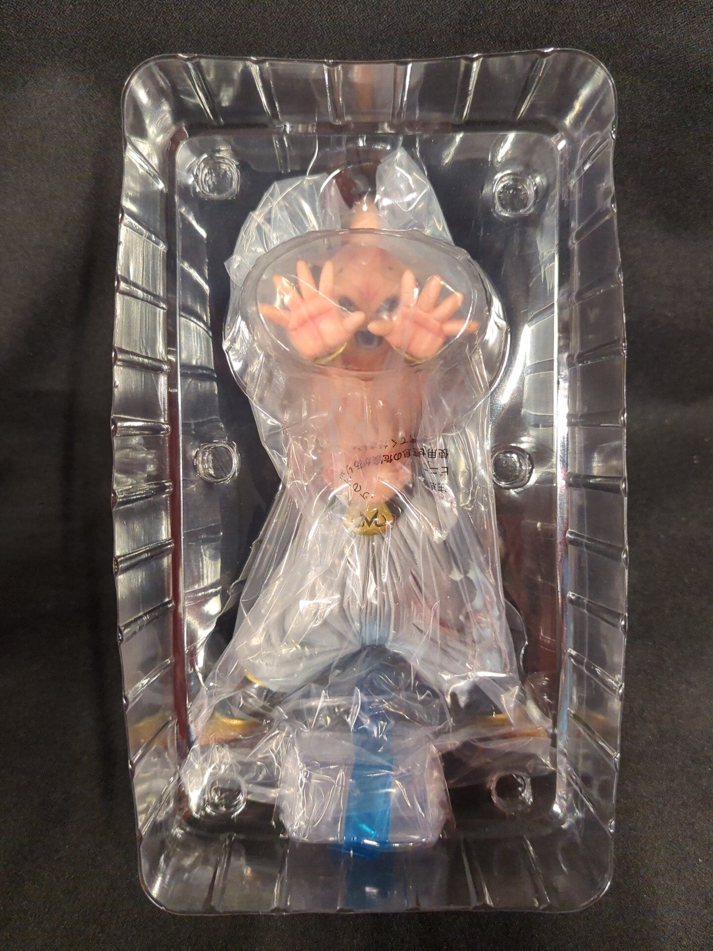 RFTERM0TOKEN ¡¡Ichiban Kuji Dragon Ball Clash!! Figura Majin Buu del Premio C de Batalla por el Universo
