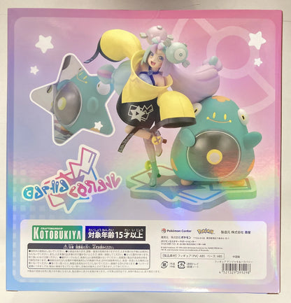 Kotobukiya Nanjamo and Hara Bally