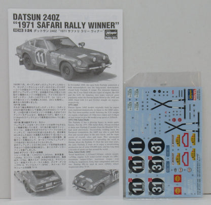 Hasegawa 1/24 Historic Car series HC-48 Datsun 240Z `1971 Safari Rally Winner` 21148