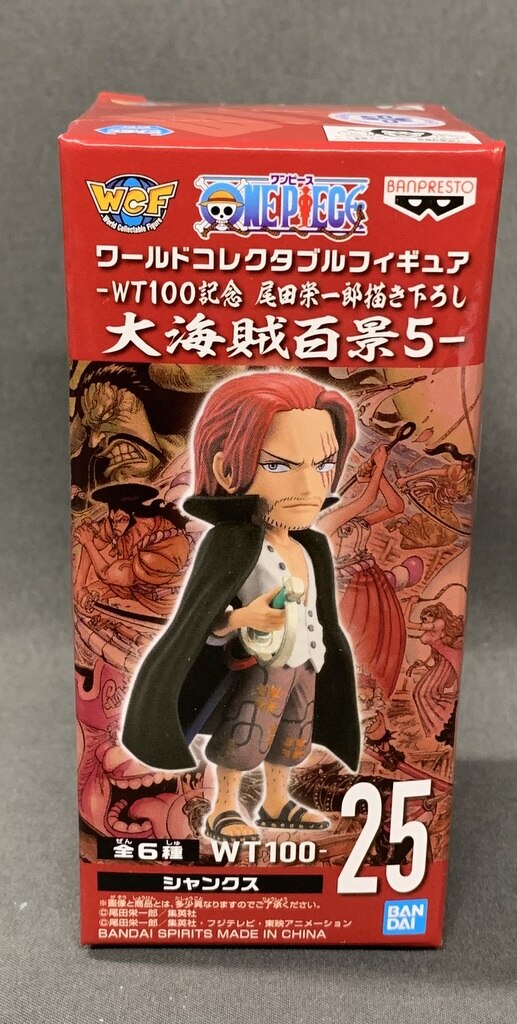 Bandai Spirits World Collectable Figure - WT100 Commemoration Eiichiro Oda Original Illustration of "One Hundred Great Pirates" "One Hundred Great Pirates" 5 Shanks