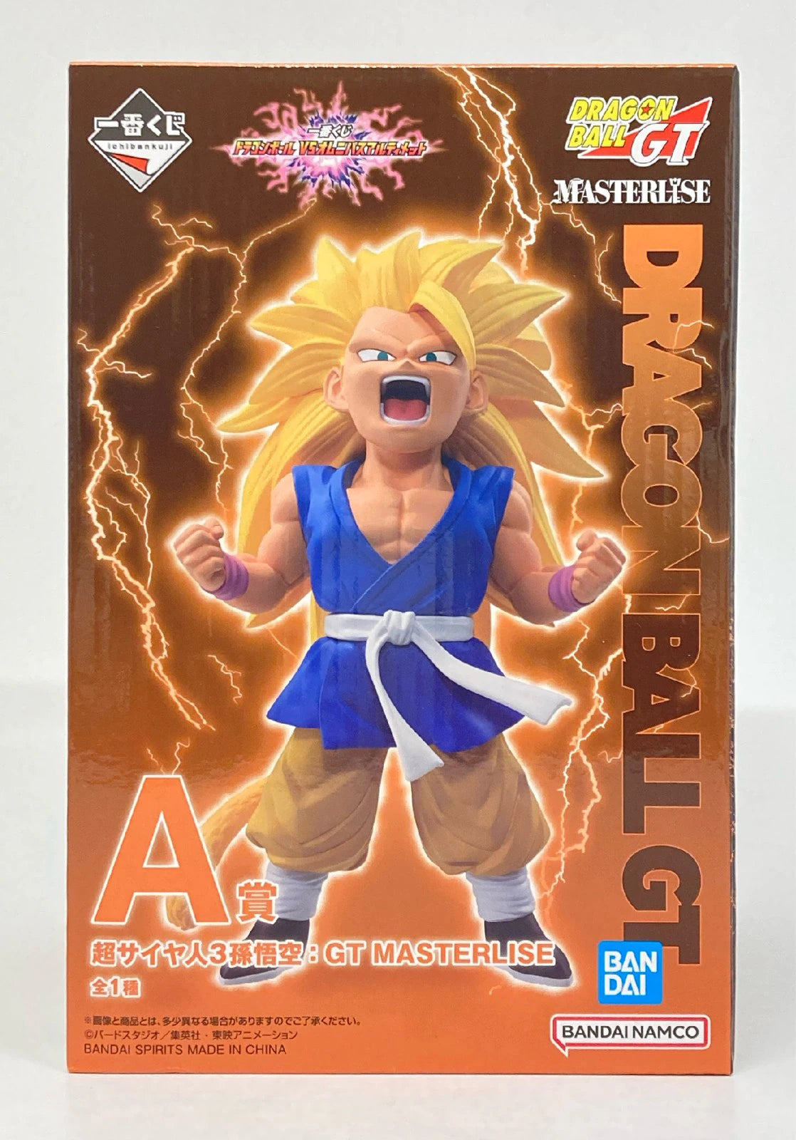 Bandai Spirits Ichiban Kuji Dragon Ball VS Omnibus Ultimate Dragon Ball A-Prize Super Saiyan 3 Son Goku: GT MASTERLISE