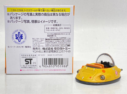 Takara Tomy Dream Tomica Tomica x Dragon Ball Demon King's Car