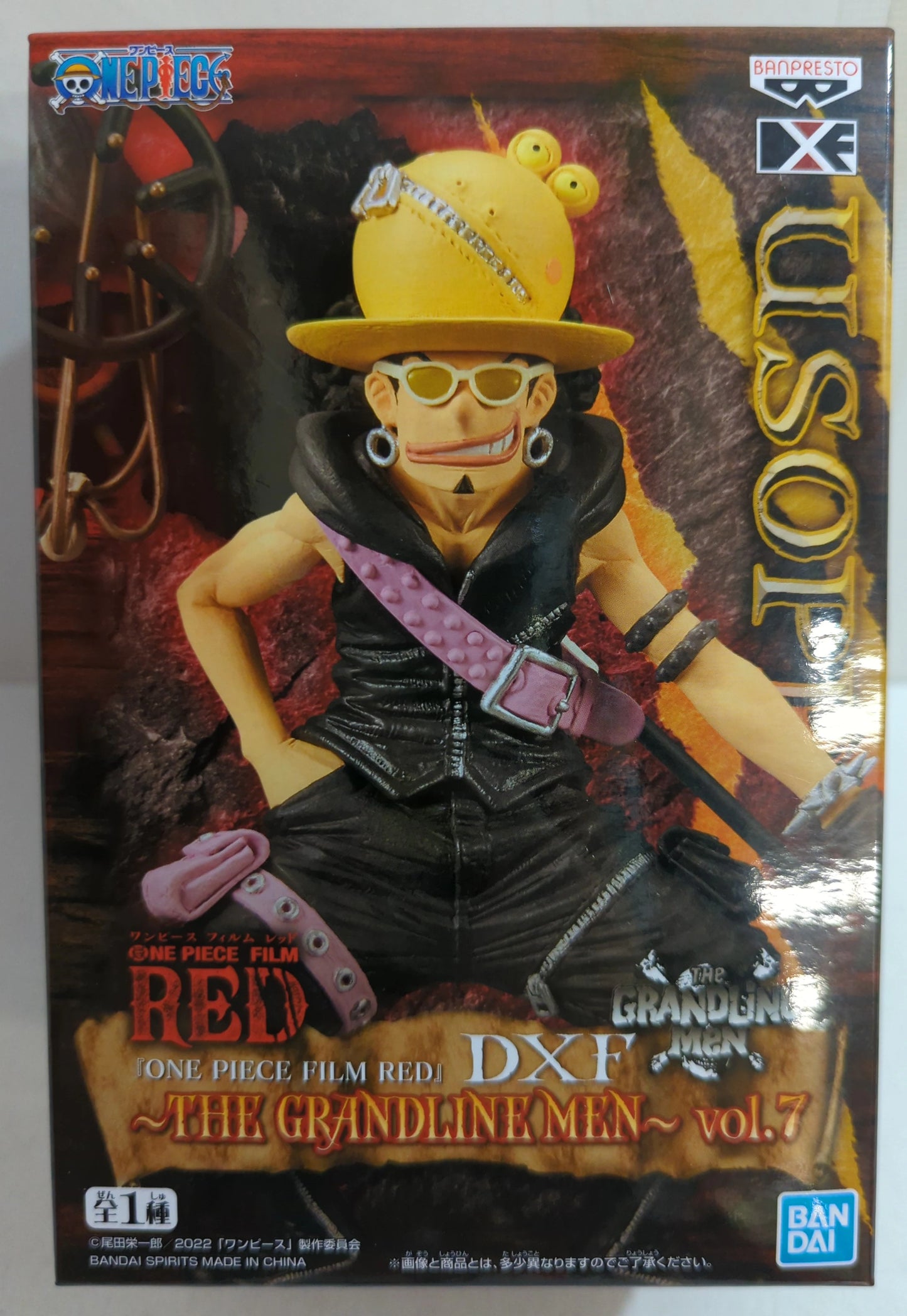 RFTERM0TOKEN DXF THE GRANDLINE MEN vol.7 Usopp