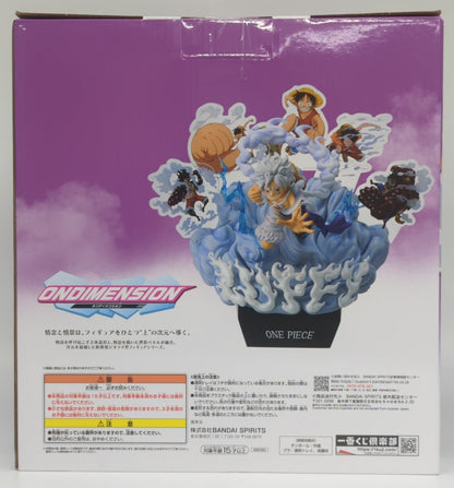 Bandai Spirits Ichiban Kuji One Piece MONKEY.D.LUFFY -Memories of Adventure and the Voyage to the Future- D-Prize : Monkey D Luffy 5 ONDIMENSION
