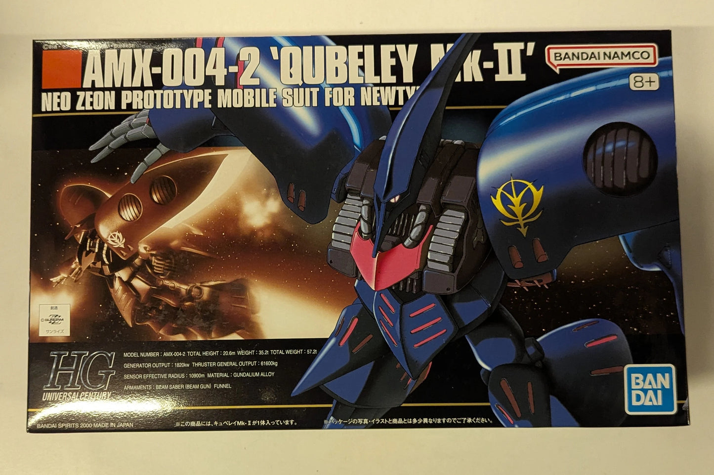 Bandai Namco 1/144 Bandai Spirits Edition AMX-004-2 Qubeley Mk-II + Notation 011