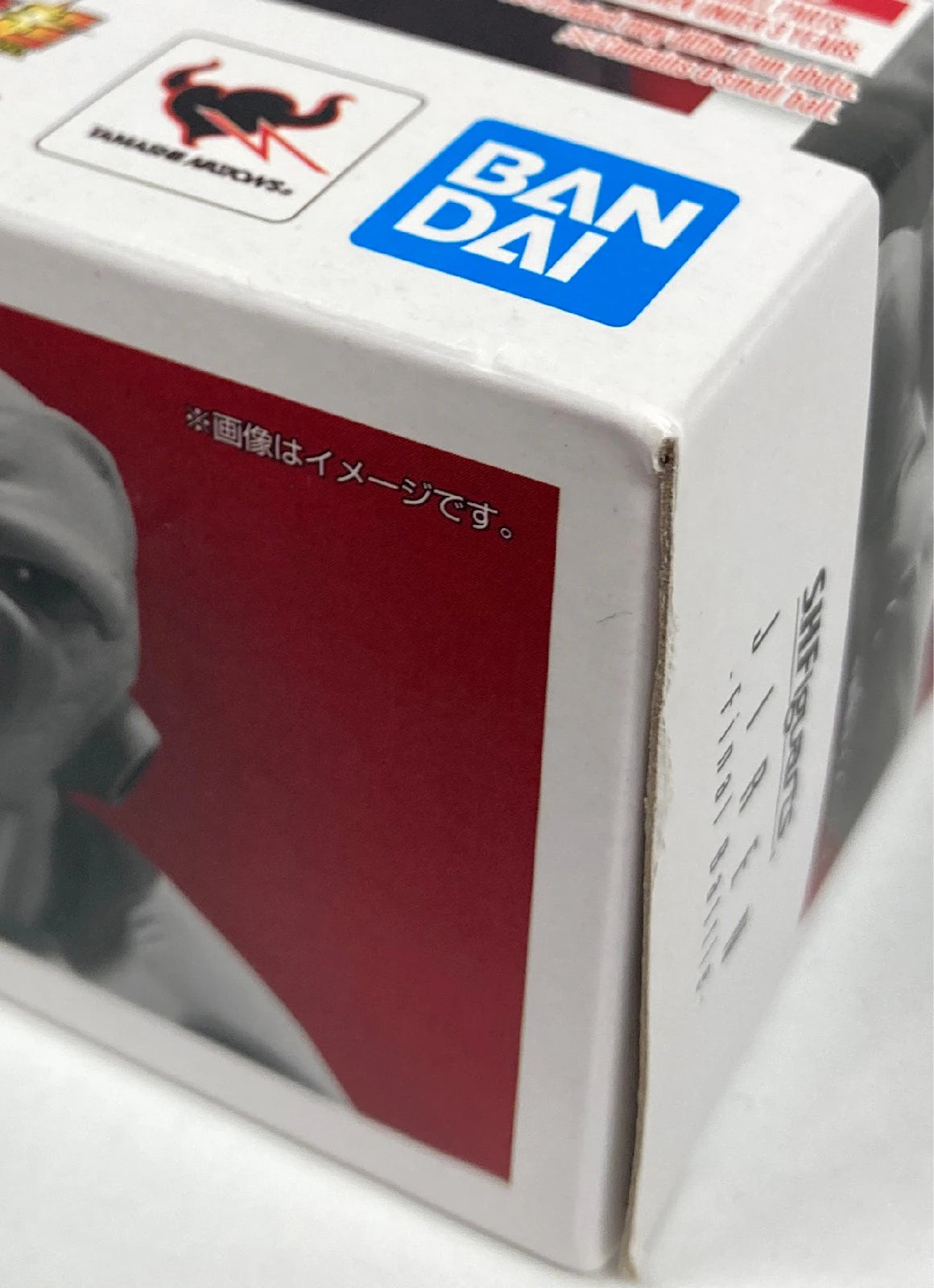 RFTERM0TOKEN SHFiguarts Jiren Final Battle