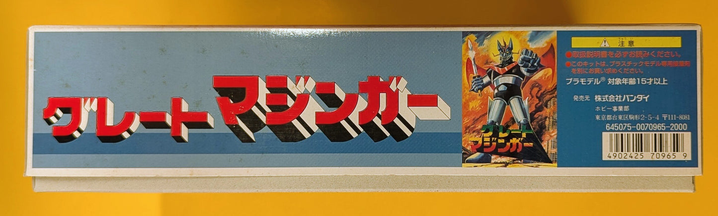 Bandai Reproduction Version Great Mazinger/JAN Box 2000