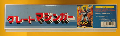 Bandai Reproduction Version Great Mazinger/JAN Box 2000