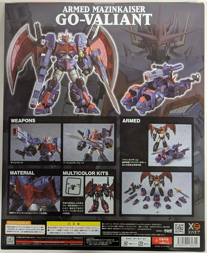 Good Smile Company MODEROID (MODEROIDO) Armed Mazinkaiser Gouvarian Reissue