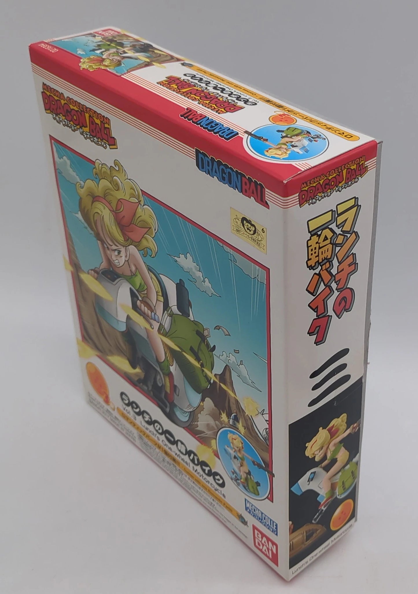 Bandai Mecha Collection Dragon Ball Lunch's One-Wheel Motorcycle